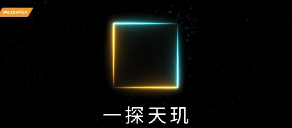 Dimensity 9200