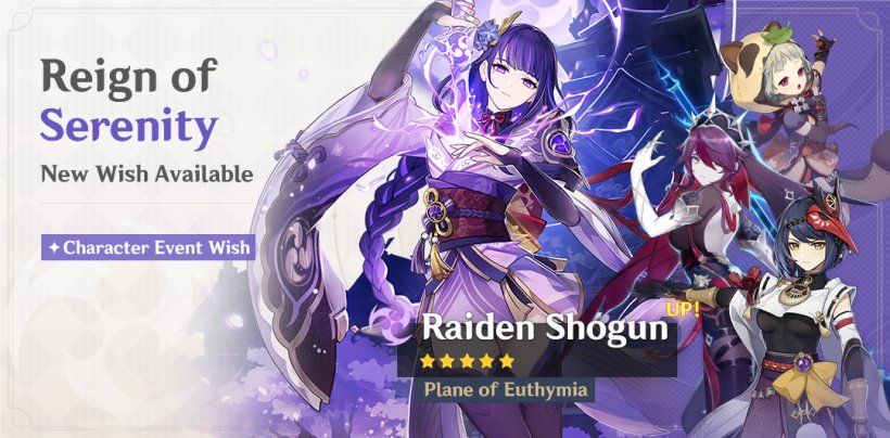 Genshin Impact 3.3 Phase 2 Events