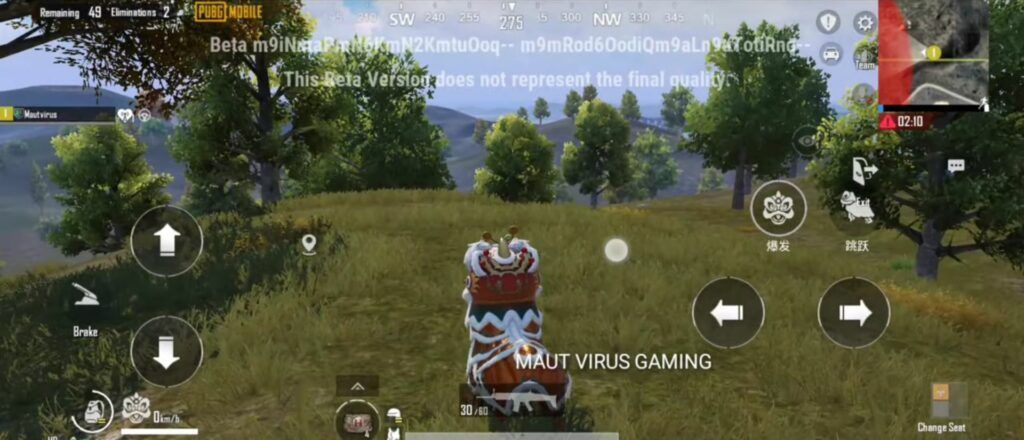 PUBG Mobile 2.4