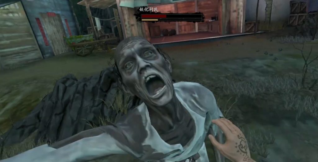 Download Endless Nightmare 5