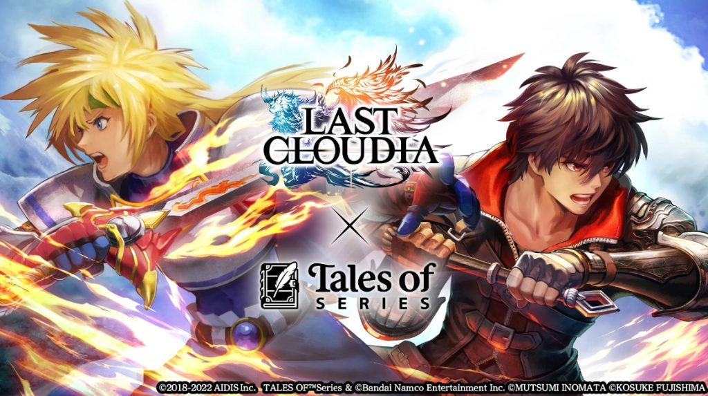 Tier List Last Cloudia