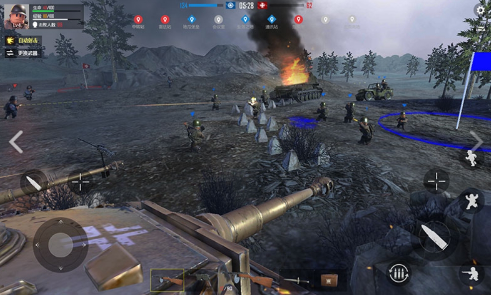 Download Battlefront Mobile