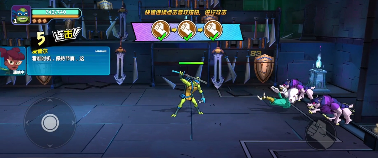 Download Rise of the Teenage Mutant Ninja Turtles