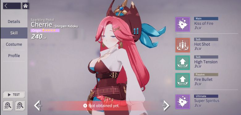 Cherrie Eversoul