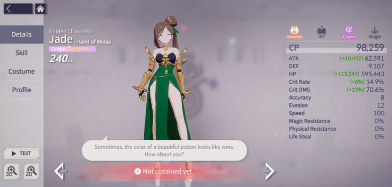 Jade Eversoul