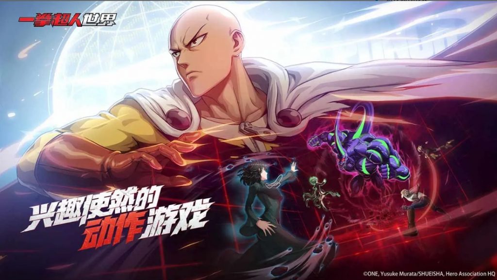 Download One Punch Man World