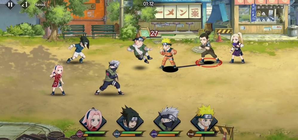 Download Naruto Epic Ninja