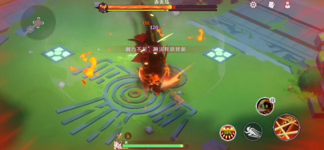 Download Realm of Vientiane