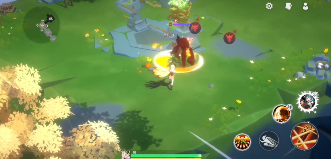 Download Realm of Vientiane