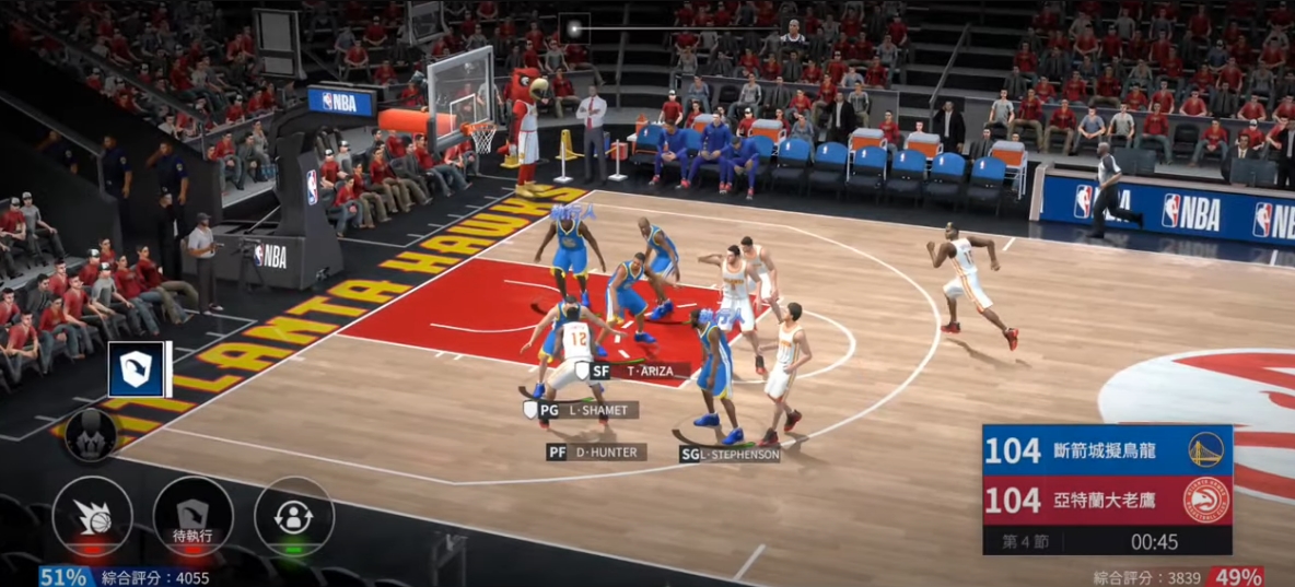 Download NBA Absolute Superstar