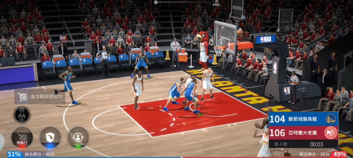 Download NBA Absolute Superstar