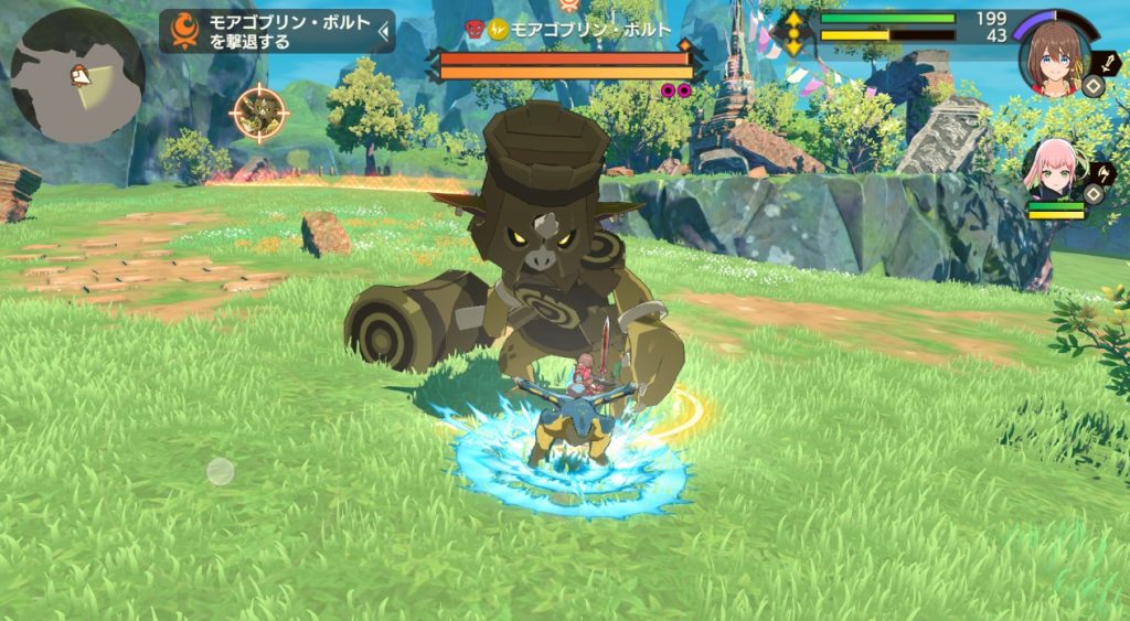 Download Monster Universe