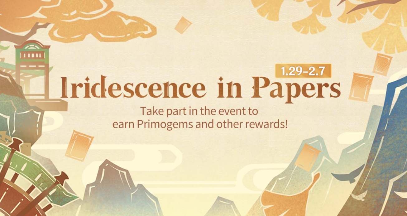 Iridescence in Paper Web Event Guide