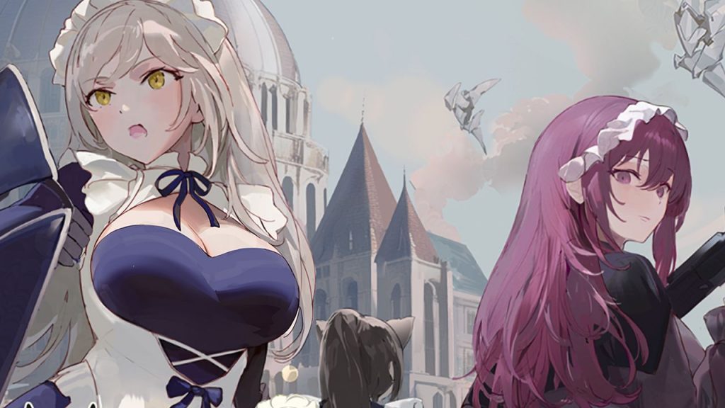 Maid Master Guide