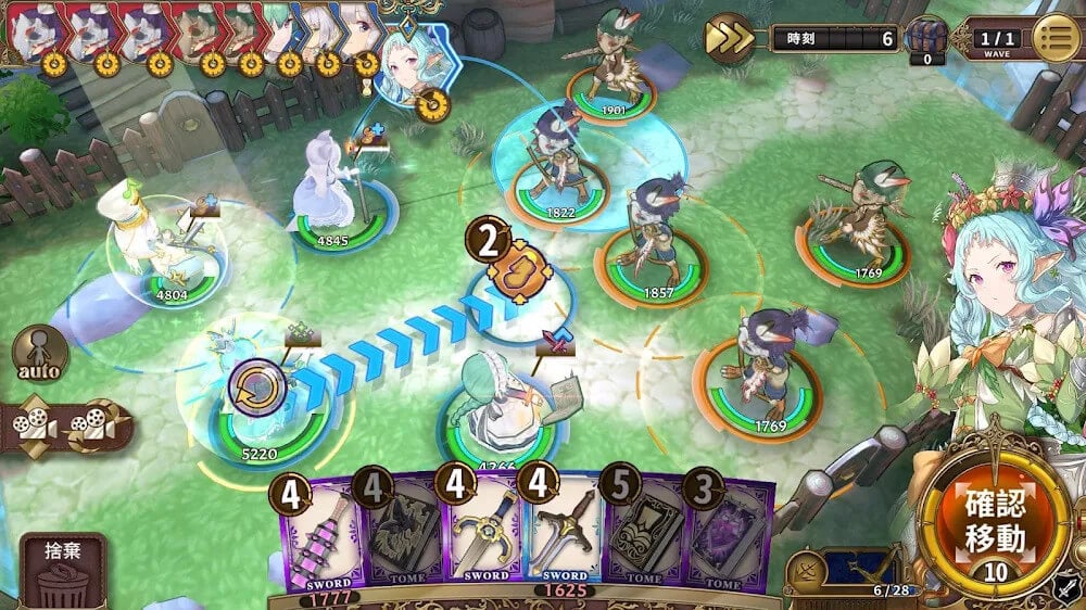 Zold: Out Reroll