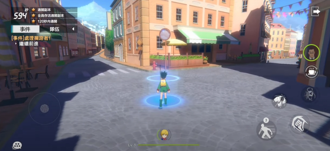 Download Hunter x Hunter Mobile