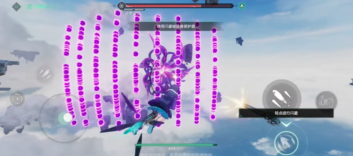 Download Thrud Broken Heaven