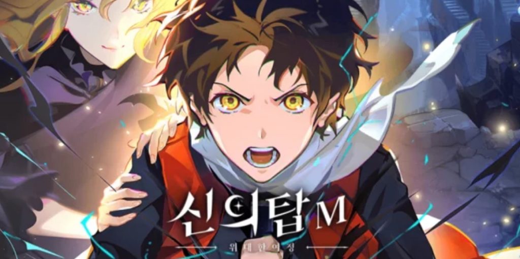 Tower of God codes