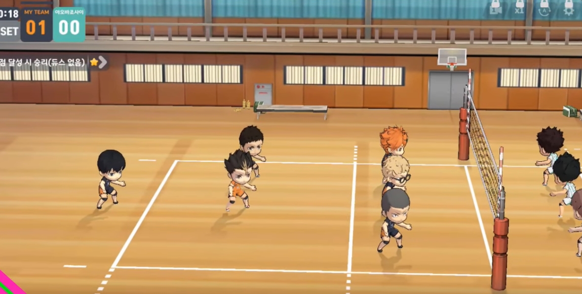 Download Haikyuu!! Touch The Dream