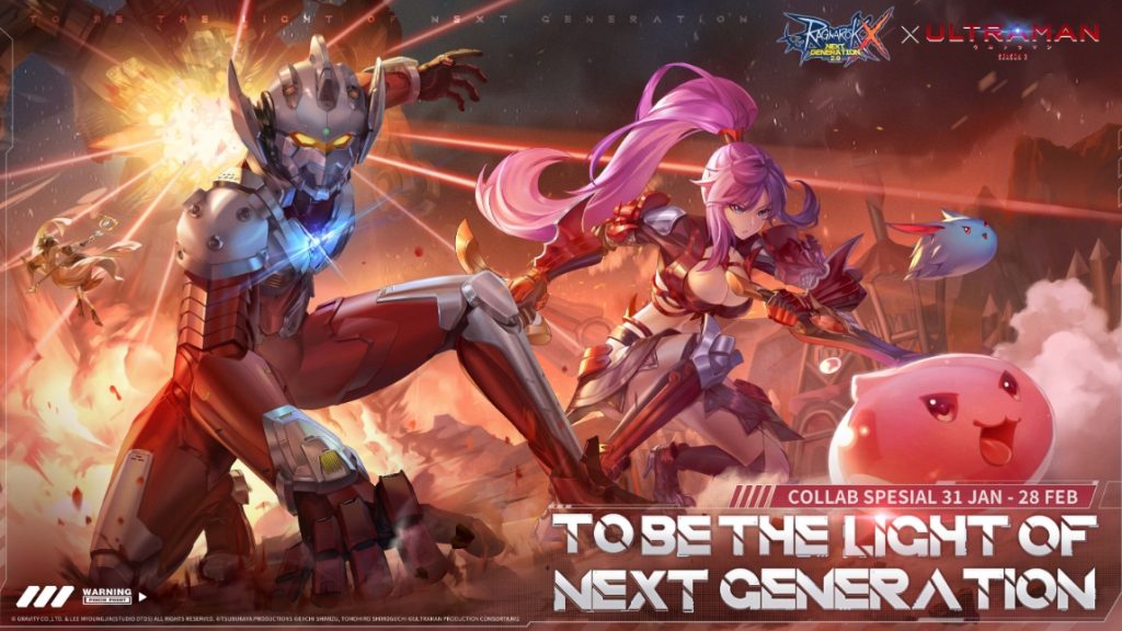 Ragnarok X Next Generation Ultraman