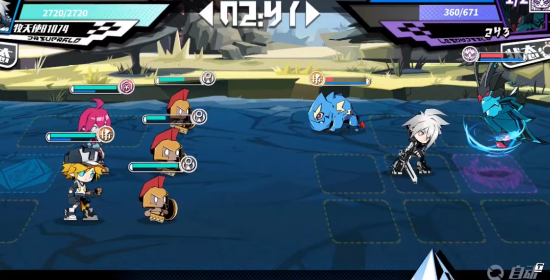 Download Journey to Light Aotu World