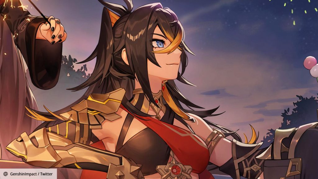 Standard Banner Dehya