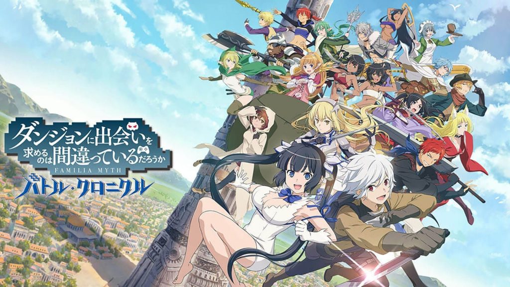 Is It Wrong to Try to Pick Up Girls in aDanmachi Mobile Games