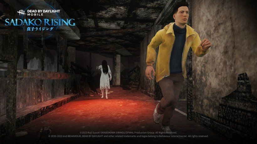 Dead by Daylight Mobile
