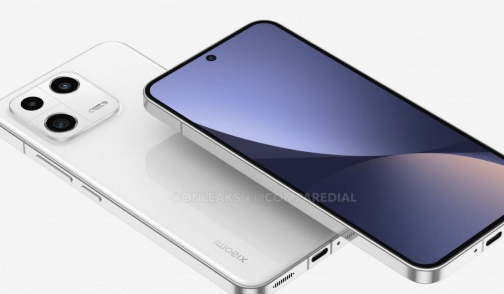 Xiaomi 13 Ultra