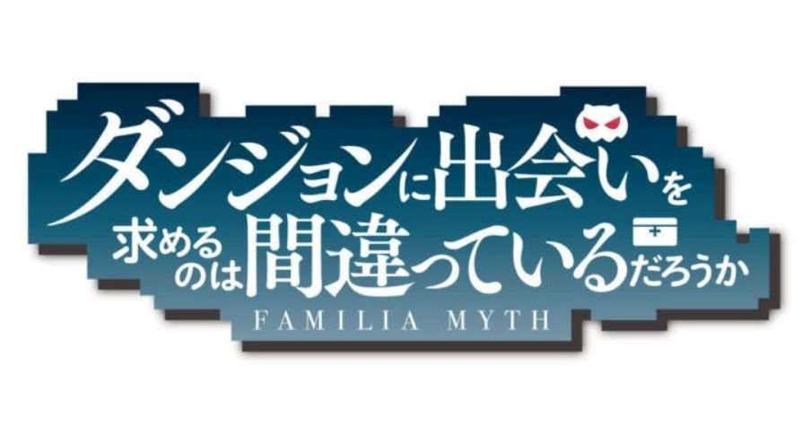 Danmachi Mobile Games