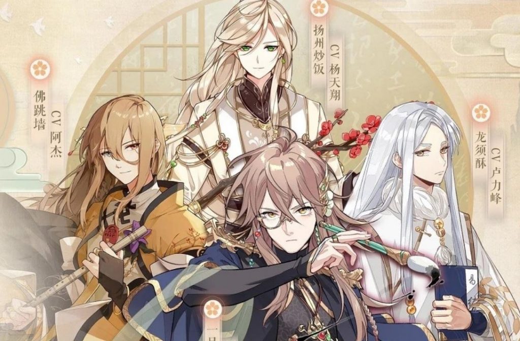 Tale of Food Tier List