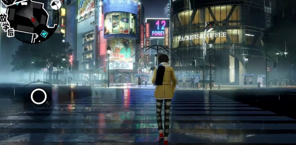 Persona 5 Mobile Trailer