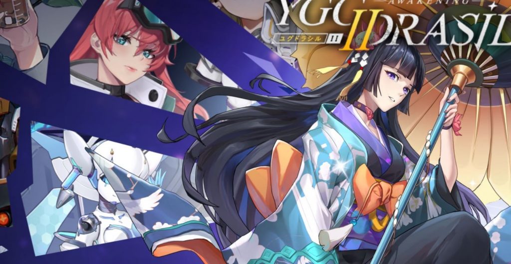Yggdrasil 2: Awakening codes