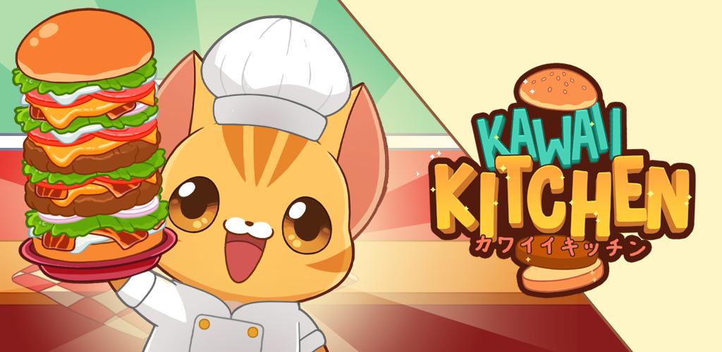 Kawai Kitchen Guide