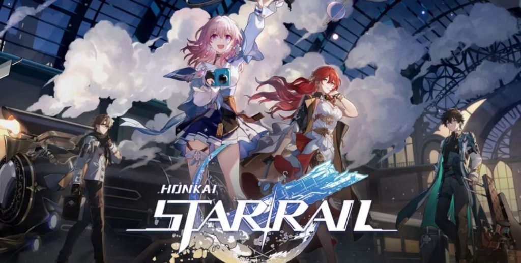 Honkai Star Rail Codes