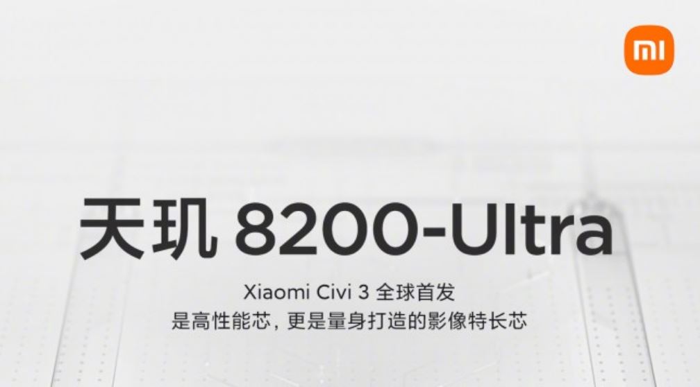 Xiaomi Civi 3
