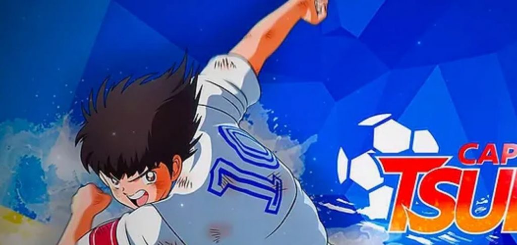 Download Captain Tsubasa: Ace Showdown