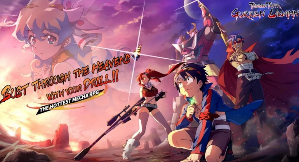 Download Tengen Toppa Gurren Lagann 