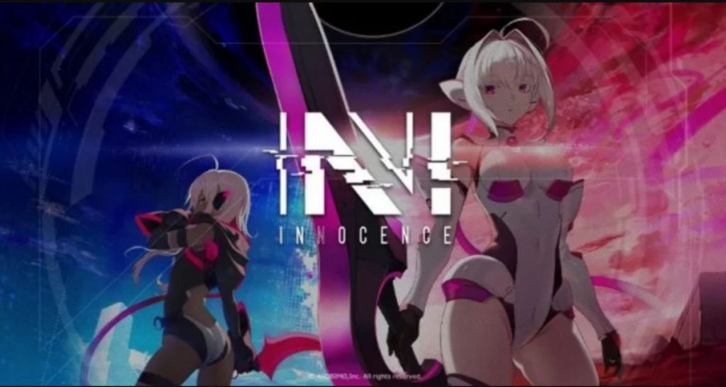 N-INNOCENCE