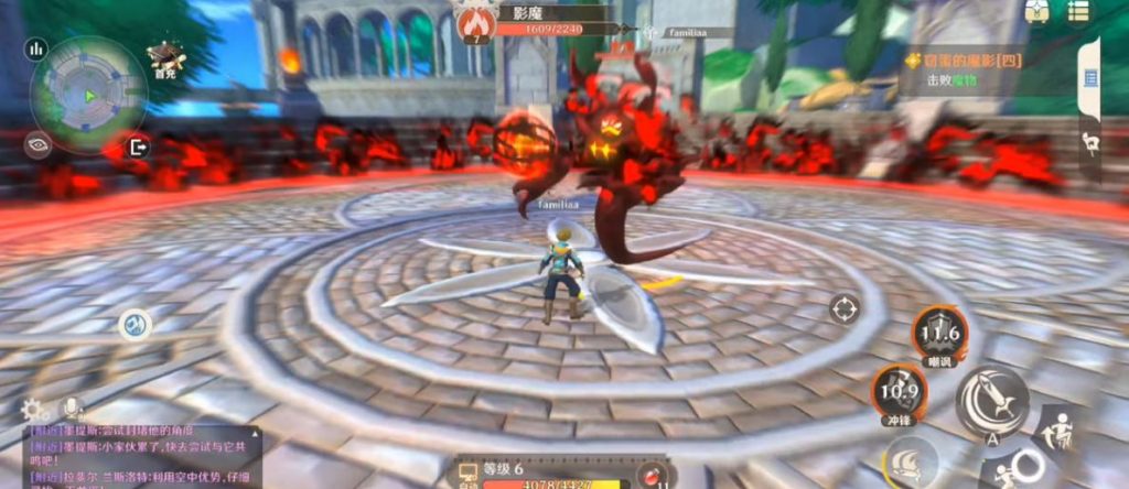 Download Dragon Kingdom