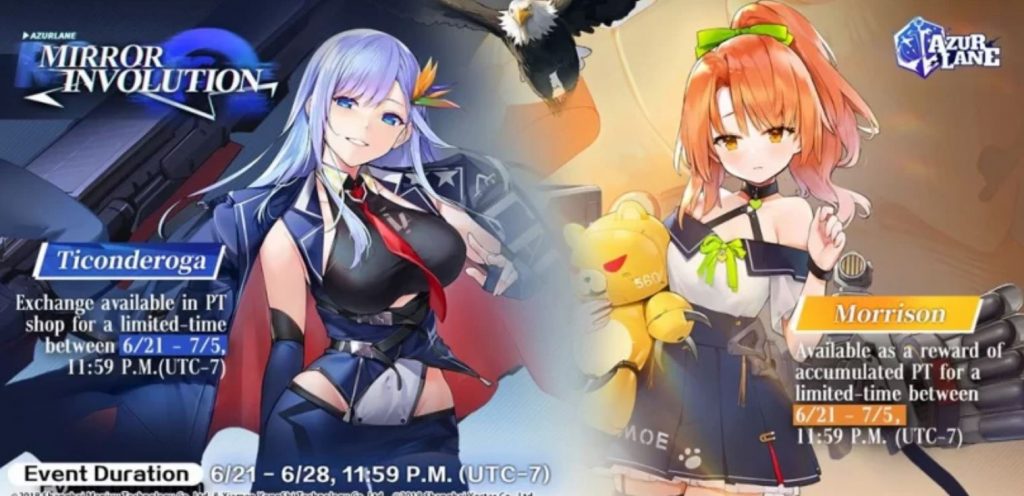 Azur Lane