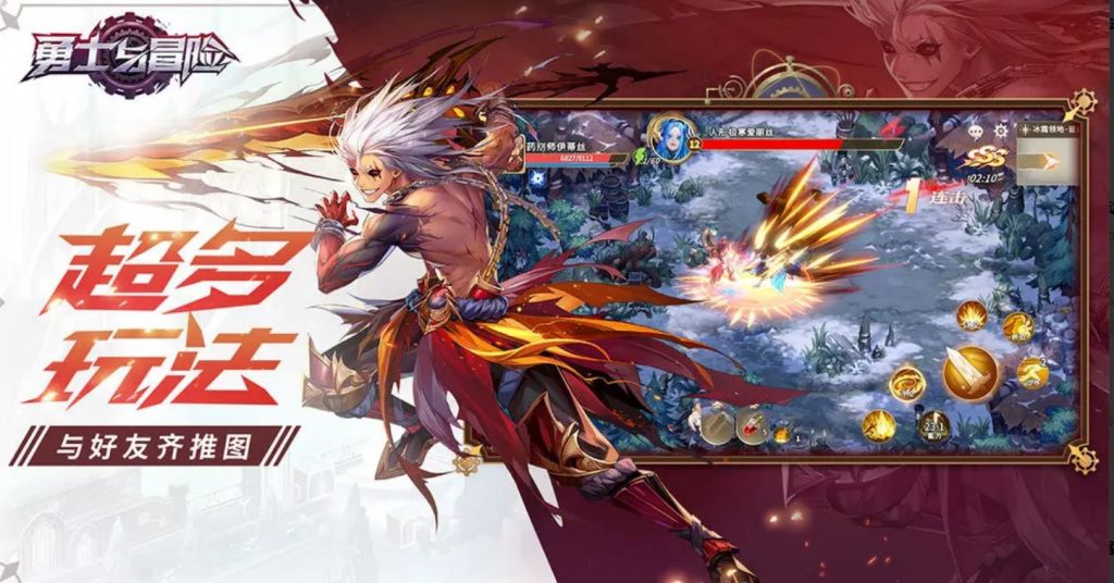 Download Warrior and Adventure