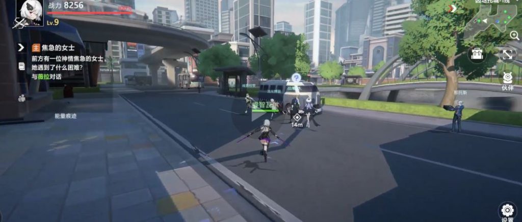 Download Mecha Dawn