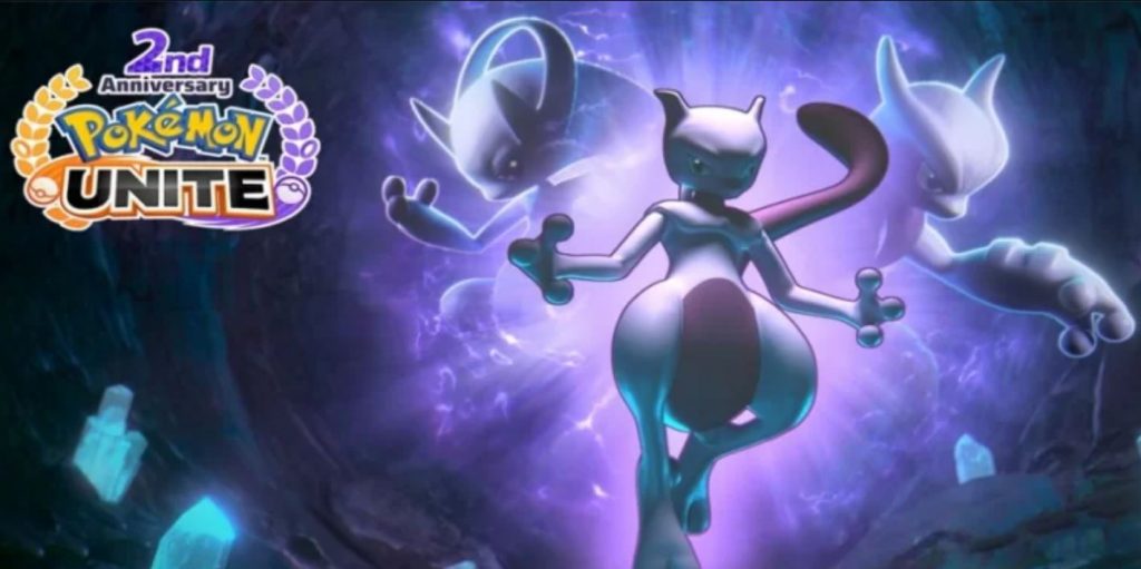 Pokemon Unite