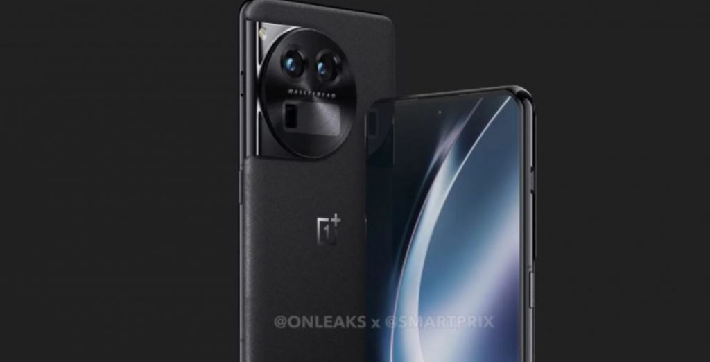 OnePlus 12