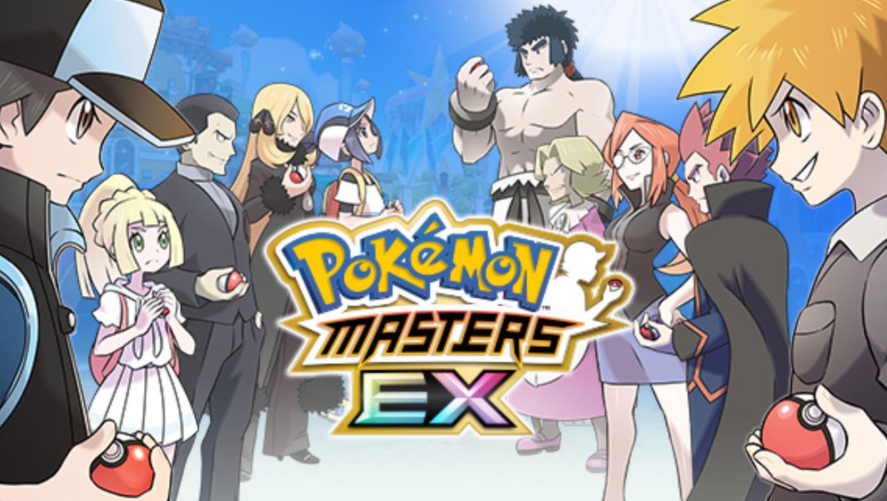 Pokemon Masters EX Physical Strike Tier List - July 2023
