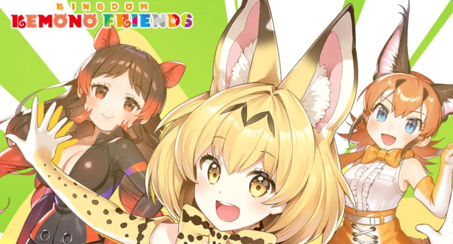 Kemono Friends: Kingdom codes