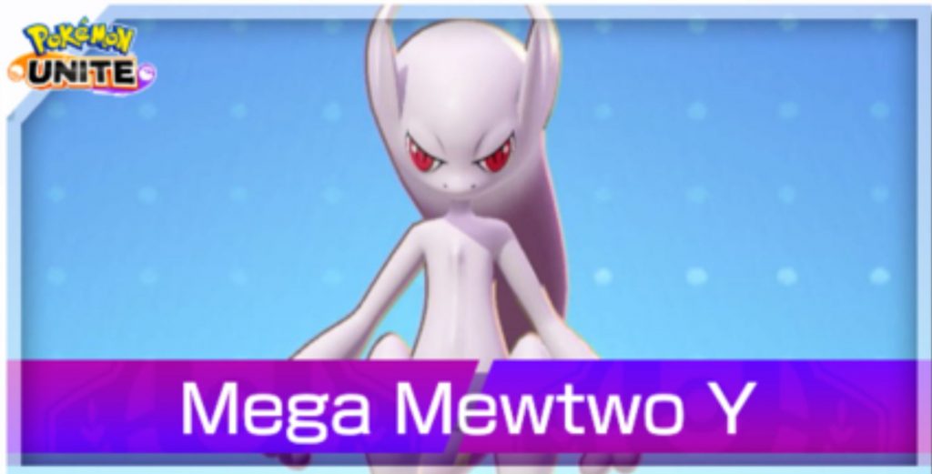 Step into the world of Pokémon UNITE with our comprehensive tier list, designed to guide you toward the cream of the crop when it comes to Pokémon choices