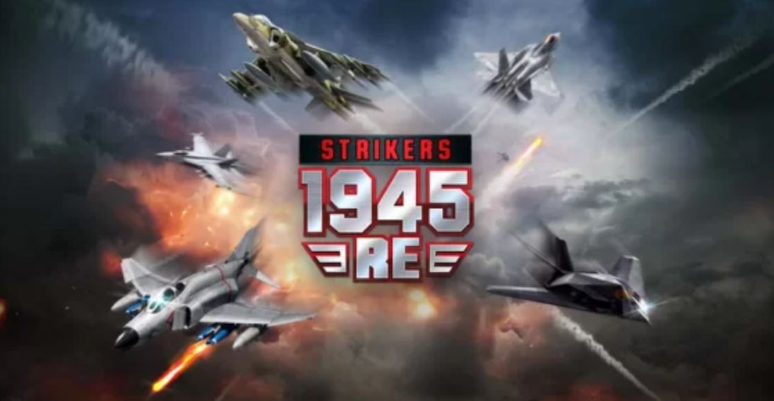 Strikers1945: RE