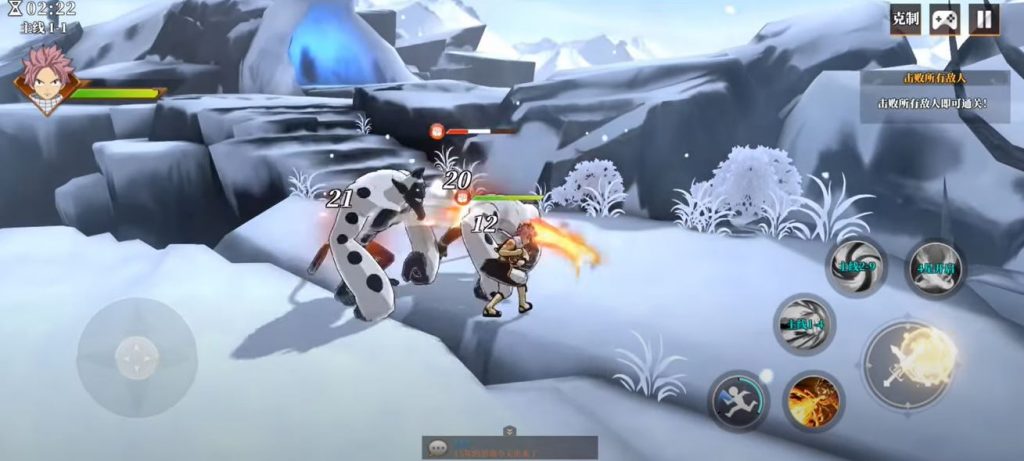 Download Fairy Tail: Fierce Fight
